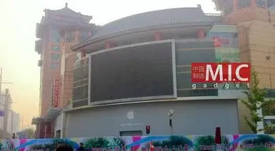 12.10.16-Wangfujing-2