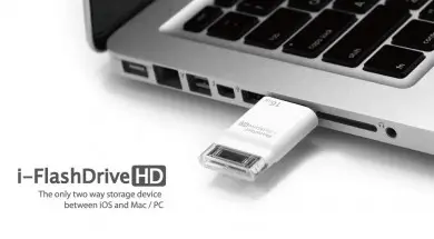 iFlashDrive_r1_c1