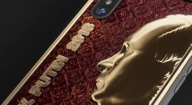 Zrzut ekranu 2017-10-12 o 13.55.22