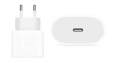Zasilacza USB-C o mocy 18 W od Apple dostępny