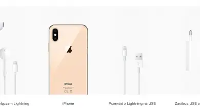 Nowe iPhone’y ze złączem Lightning i ładowarką 5W oraz EarPodsami