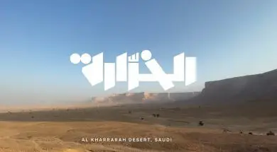 Nowa reklama Shot on iPhone z saudyjskimi jeźdźcami pustyni