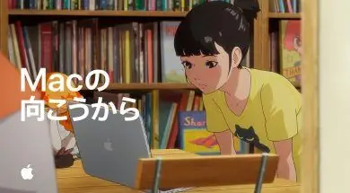 Firma Apple opublikowała reklamę Behind the Mac w Japonii