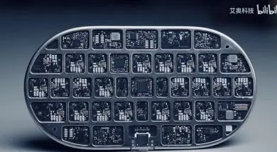 Tak prawdopodobnie wygląda wnętrze ładowarki AirPower