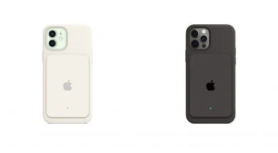 Koncepcja wyglądu baterii MagSafe dla iPhone’ów 12