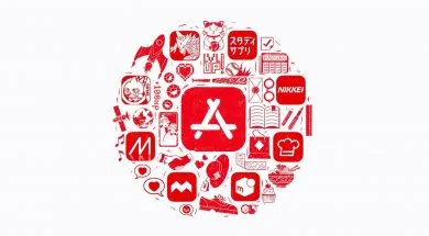 Reklama sklepu App Store związana z Nowym Rokiem w Japonii