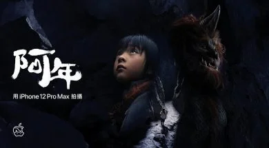 Specjalny film z serii Shot on iPhone na chiński nowy rok