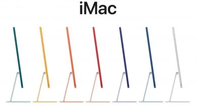 Firma Apple przedstawia zupełnie nowe komputery iMac