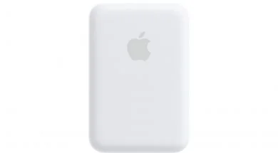 Firma Apple wprowadziła do sprzedaży akumulator MagSafe