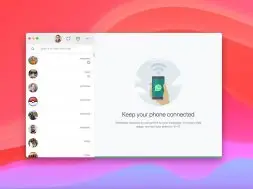 whatsapp-for-desktop-public-beta-9to5mac