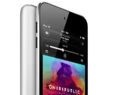 Na liście produktów przestarzałych iPod Touch 5 gen 16 GB