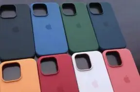 Prawdopodobne wersje kolorystyczne etui do iPhone’ów 13