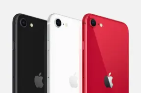 iphone-se-2020-head-2