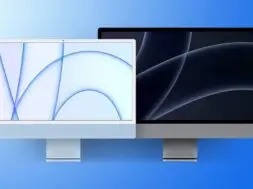 Nowy komputer iMac Pro ma być zaprezentowany w czerwcu