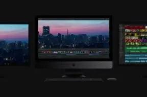 Nowy komputer Mac Pro i iMac Pro z premierą w 2023 roku