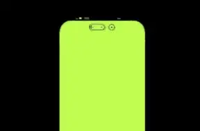 Prawdopodobnie iPhone 14 z serii Pro bez notcha na schemacie