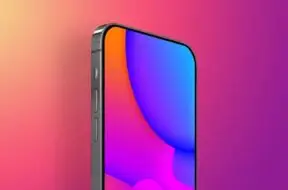 Za dwa lata być może pojawi się iPhone z ekranem edge to edge