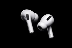 airpods-pro-lite