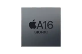 Najnowsze informacje na temat nowych procesorów od firmy Apple