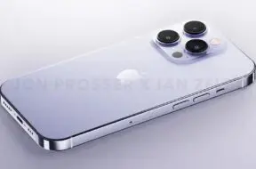 Podstawowa wersja iPhone’a 14 Pro ma posiadać 256 GB pamięci