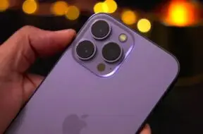 Informacje na temat aparatów w iPhone’ach 14 z serii Pro