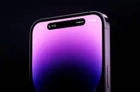 Przyszły iPhone Ultra być może zastąpi iPhone’a Pro Max