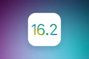 iOS-16.2-Feature-2