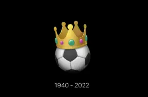 Zrzut ekranu 2022-12-31 o 13.51.33