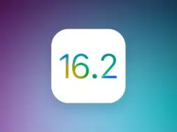 iOS-16.2-Feature-2
