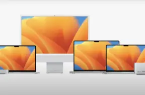 Zrzut ekranu 2023-01-17 o 20.47.58