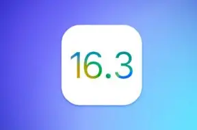 iOS-16.3-Feature