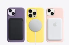 Dostępne nowe kolory akcesoriów dla urządzeń mobilnych od Apple