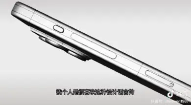 Następne informacje na temat konstrukcji iPhone’ów 15 Pro