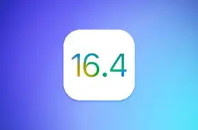 iOS-16.4-Feature-Blue