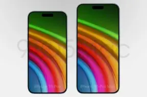 Prawdopodobny wygląd tegorocznych iPhone’ów 15 z serii Pro