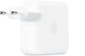 Dostępny w ofercie firmy Apple 70 watowy zasilacz USB-C