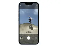 Zrzut ekranu 2023-06-12 o 10.38.05