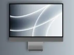 Komputer iMac 32 calowy ma się pojawić na przełomie 2024 2025 roku