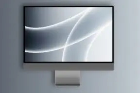 Komputer iMac 32 calowy ma się pojawić na przełomie 2024 2025 roku