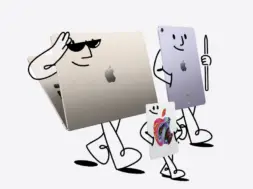 Zrzut ekranu 2023-07-14 o 00.05.27