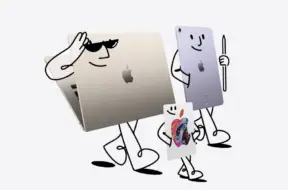 Zrzut ekranu 2023-07-14 o 00.05.27