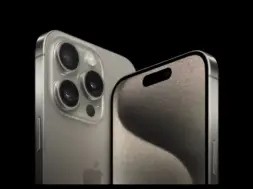 Zrzut ekranu 2023-09-18 o 12.04.33