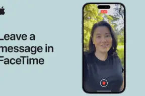 Poradnik Apple: Na temat nagrywania wiadomości przez FaceTime