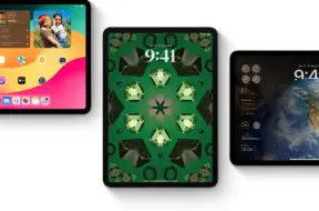 Apple udostępniła oficjalnie aktualizację systemu iPadOS 17.2