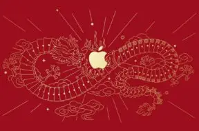 Apple-Year-of-the-Dragon-Wallpaper