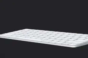 Dostępna aktualizacja oprogramowania dla klawiatury Magic Keyboard