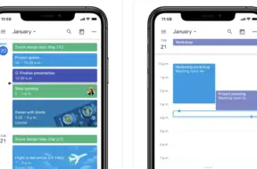 Google kalendarz ios