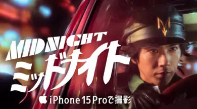 Nowa reklama iPhone’a 15 Pro na podstawie mangi Midnight