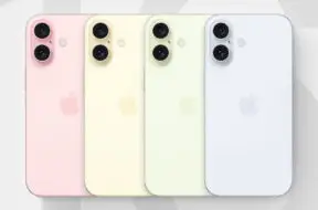 Masowa produkcja wyświetlaczy do iPhone’a 16 i 16 Pro w czerwcu