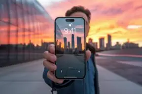 kiedy iphone 16 data premiery i data sprzedaży